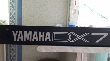 Yamaxa DX 7 S