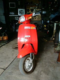 Продам Suzuki run 50cc