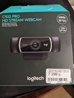 Logitech C922 PRO Stream