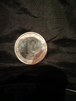 Монета 10 рублей 1991 года. Флаг