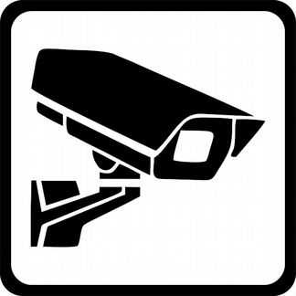 Монтаж систем видеонаблюдения и контроля доступа