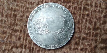 Монета 1726 год