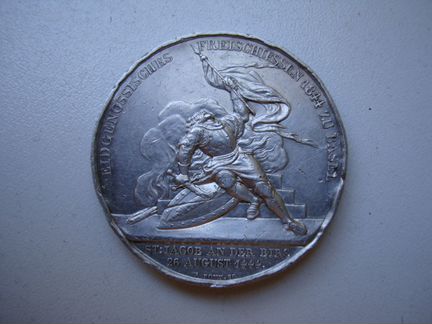 Памятная медаль, серебро, 1844г