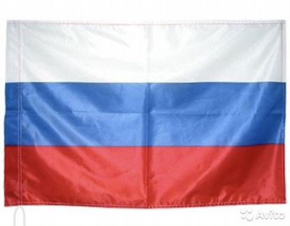 Флаг россии триколор полиэфирный шелк 90Х140 см