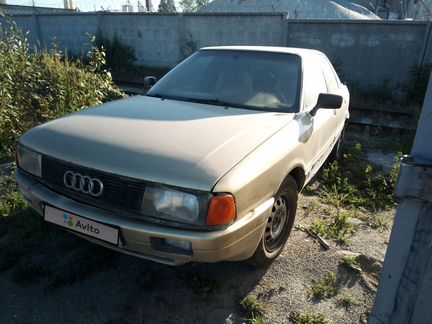 Audi 80 1.8 МТ, 1988, 288 888 км