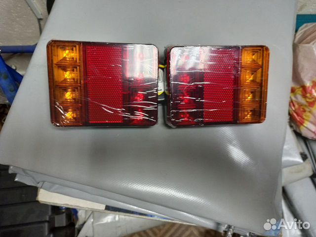 Диодные фонари для прицепов