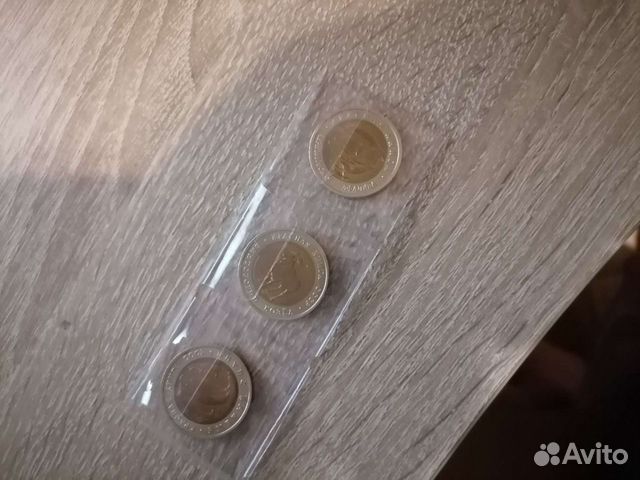 Монеты красная книга оригинал