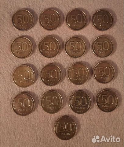 Монеты СССР