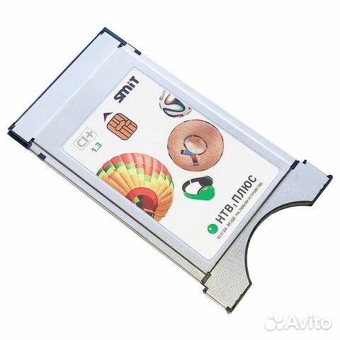 Cam- модуль нтв-Плюс CI+ без карты, новый