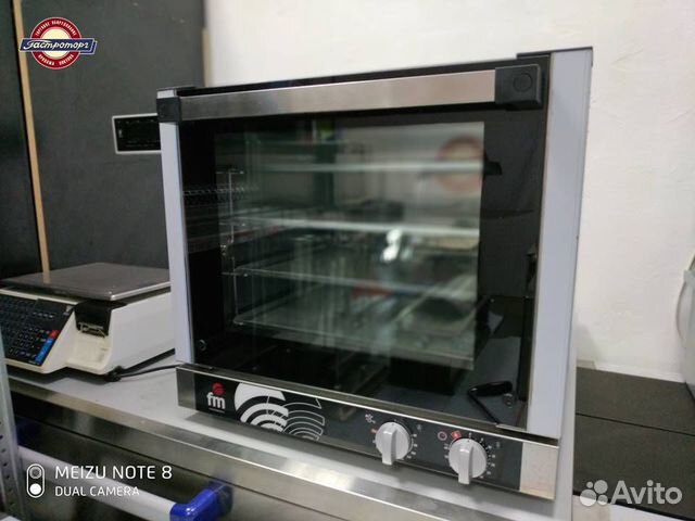 Конвекционная печь RX-304