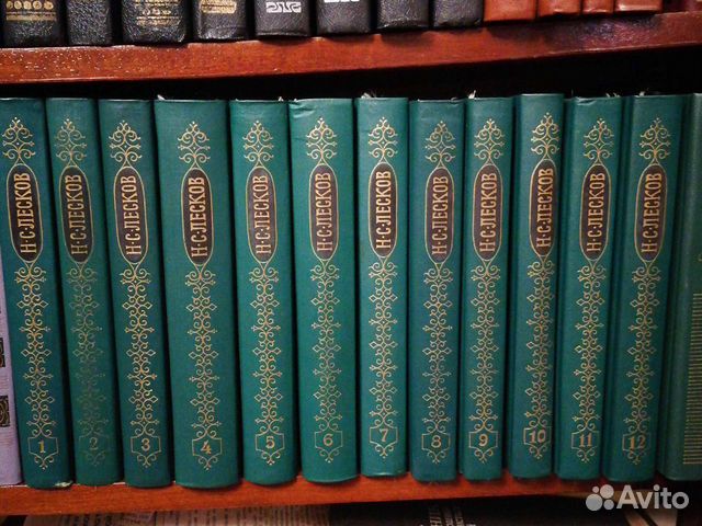 Н.С.Лесков Собрание сочинений в 12 томах