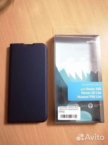 Чехол-книжка на телефон Huawei p30 lite, Honor 20