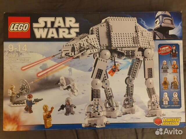 Lego Star Wars 8129