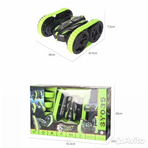 Радиоуправляемая дрифтующая машина - перевертыш