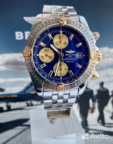 breitling chronomat evolution b13356,Quality assurance,protein-burger.com