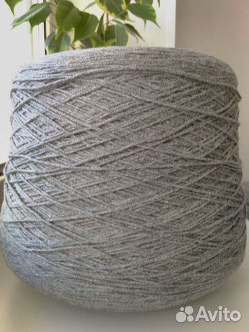 Пряжа для вязания на бобине