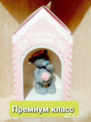 Мыло ручной работы. Подарок/презент мишка Тедди