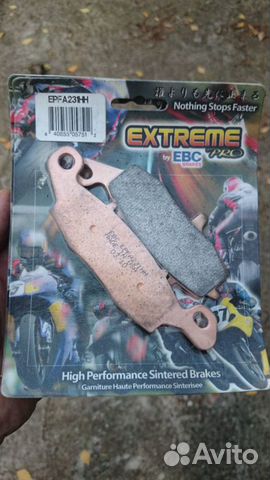 Тормозные колодки EBC Double-H Sintered ExtremePro
