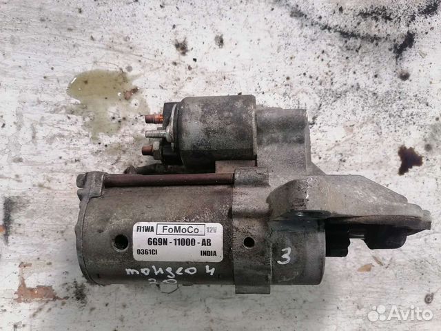 Стартер Ford Mondeo 4