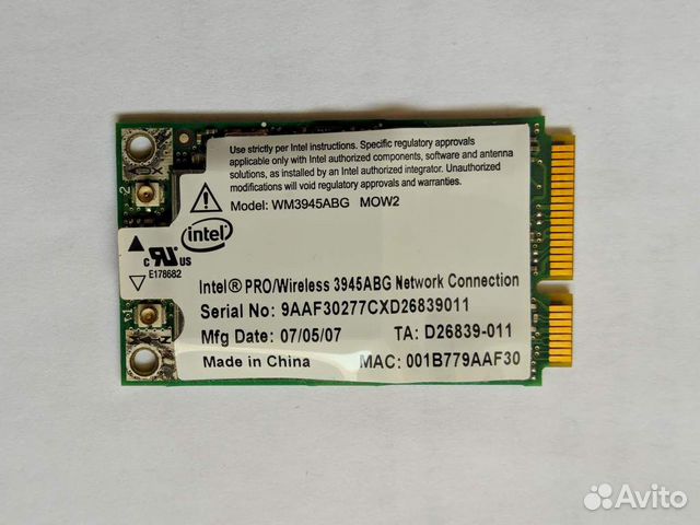 Wi-Fi модуль Intel WM3945ABG MOW2 miniPCI-E