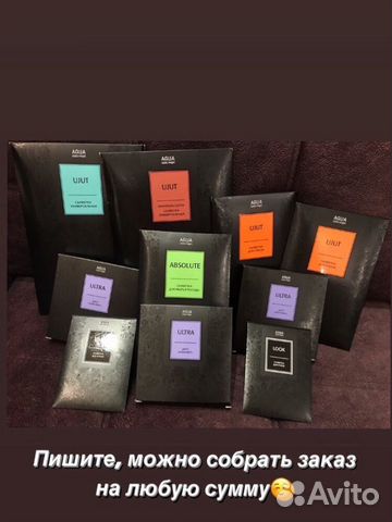 Посуда и товары для кухни greenway