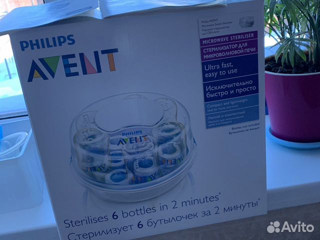 Стерилизатор philips avent