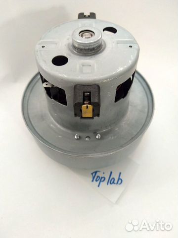 Мотор для пылесоса