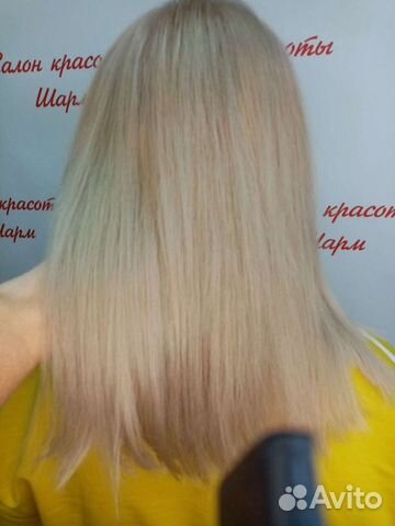 Парикмахер-колорист