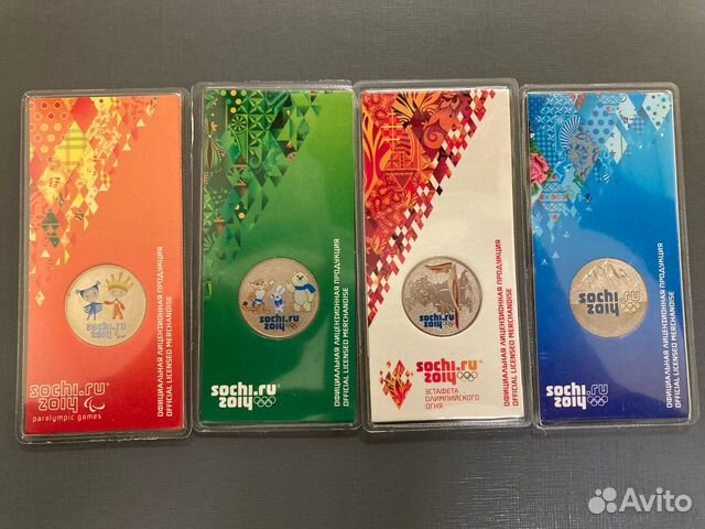 Набор монет 25Р Олимпиада в Сочи, цветные 4 шт