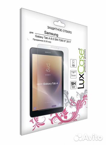 Защитное стекло Samsung Galaxy Tab A8.0 SM-T380 8