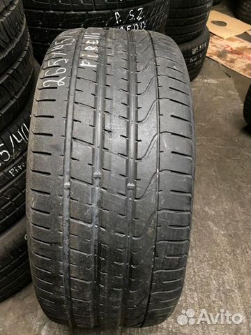 Pirelli P Zero 265/45 R20