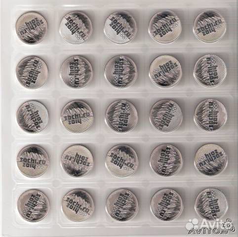 Монета 10 Руб Дагестан На Авито