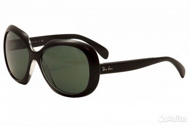 Солнцезащитные очки Ray Ban. Оригиналы
