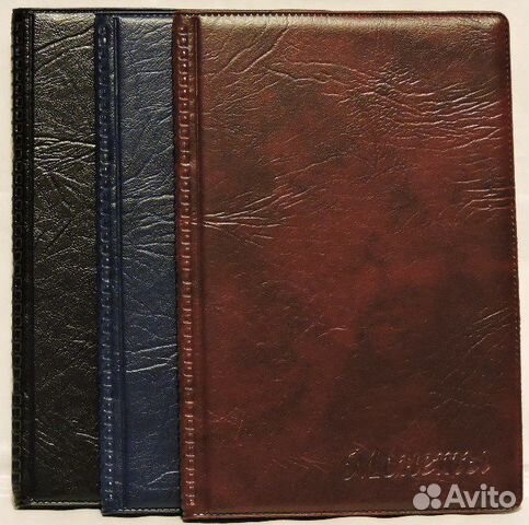 Монетники для юбилейных десятирублевых монет