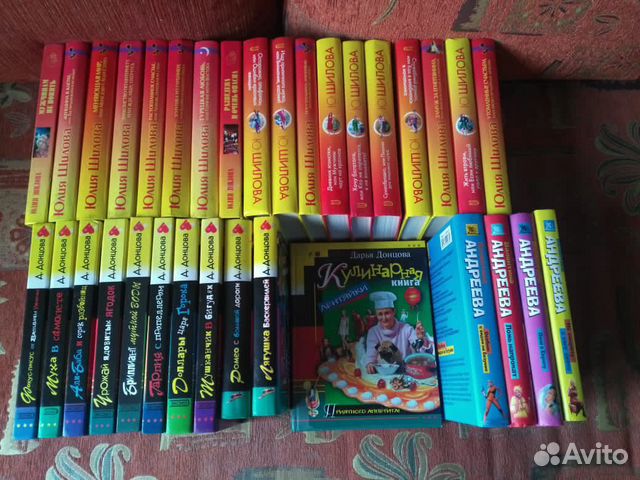 Продаю книги детективы отличного качества