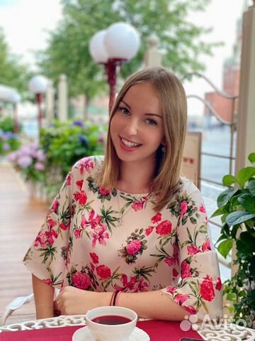 Репетитор по английскому языку