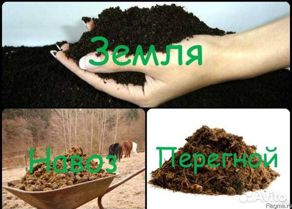 Перегной, навоз,земля грузовики от 1 тонны
