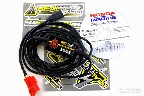 Комплект для диагностики Honda Marine OBD tool OBD