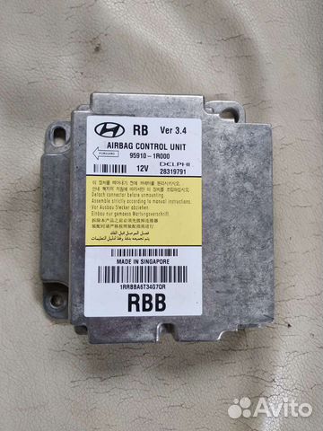 Блок управления Air Bag Солярис 1