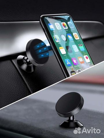 Магнитный держатель для телефона на панель