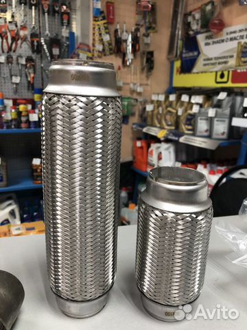 Все для Ремонта Глушителей