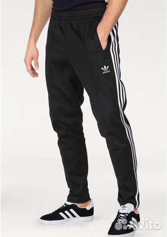 adidas originals s