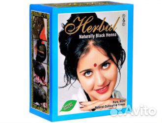 Хна индийская 