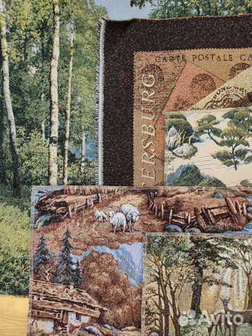 Гобелен купон 50х50 см