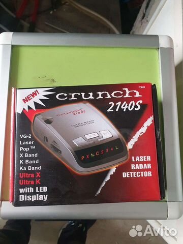 Прибор антиродар