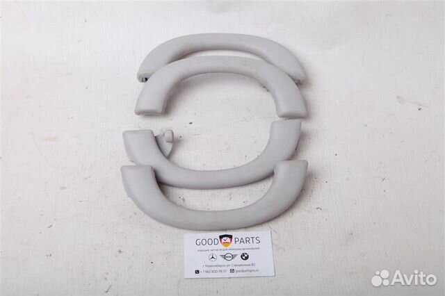 Ручки внутренние потолочные Mercedes-Benz W211 E