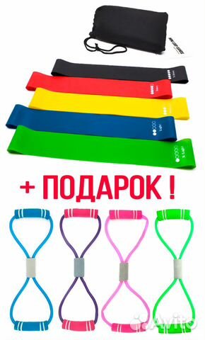 Фитнес резинки + чехол + в подарок экспандер