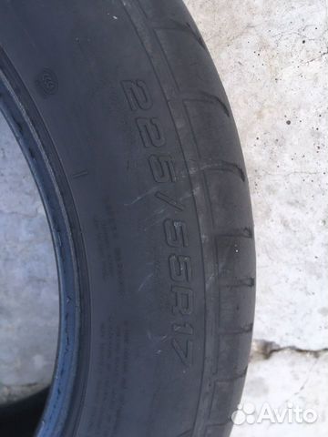 Goodyear Eagle F1 SuperSport 225/55 R17