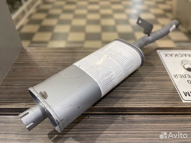 Резонатор волга Г-3110