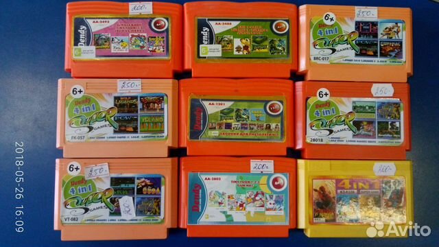 Картриджи dendy